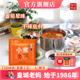 皇城老妈火锅底料小煮番茄汤原味四川成都重庆串串冒菜一人份120g