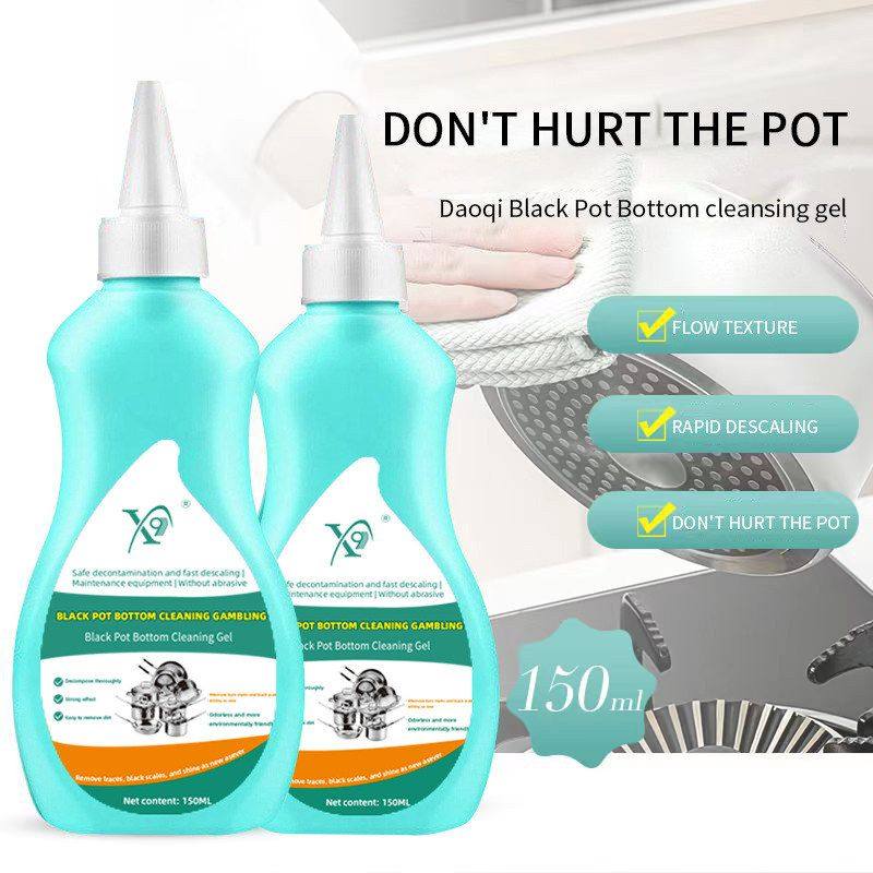 外贸shopee跨境家用清洁黑锅底啫喱清洁剂不锈钢黑锅底铁锅除黑垢,洗护清洁剂/卫生巾/纸/香薰,家私清洁/护理剂,淘宝优惠券,粉丝福利购,淘宝优惠卷
