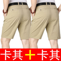 Summer dad shorts, middle-aged men's loose outerwear capri pants, middle-aged and elderly grandpa's pure cotton casual capri pants thumbnail 6