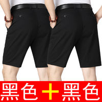 Summer dad shorts, middle-aged men's loose outerwear capri pants, middle-aged and elderly grandpa's pure cotton casual capri pants thumbnail 3