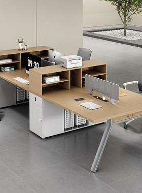 职员办公桌椅组合简约现代四人员工位卡座财务桌六人位办公室家具