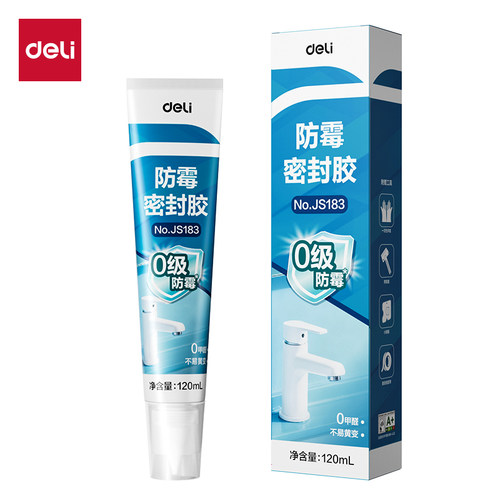 得力防霉密封胶0级1倍120ml