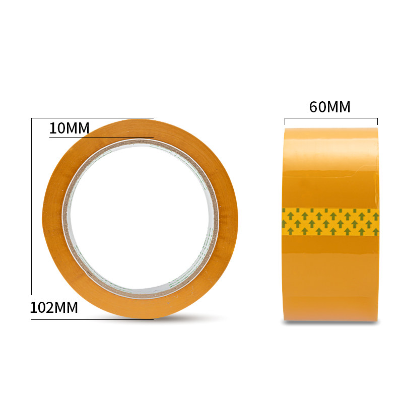 得力品正33975/33976/33977/33978封箱胶带60mm*60m*50&mu;m(黄色)