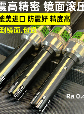 内孔滚压刀镜面压光刀小孔滚压刀数控车床钻石金刚石滚光挤光工具