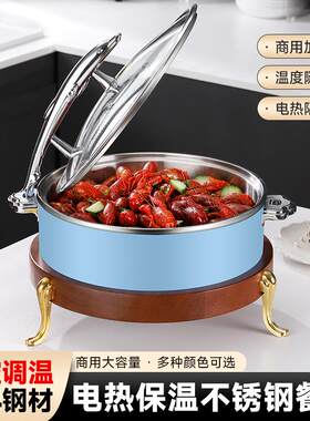 豪华酒店自助餐炉304不锈钢可视布菲炉电磁炉加热保温早餐暖菜炉