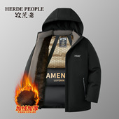 冬季 简约棉衣 加绒加厚保暖棉衣棉服黑金里布可拆卸连帽商务男女款