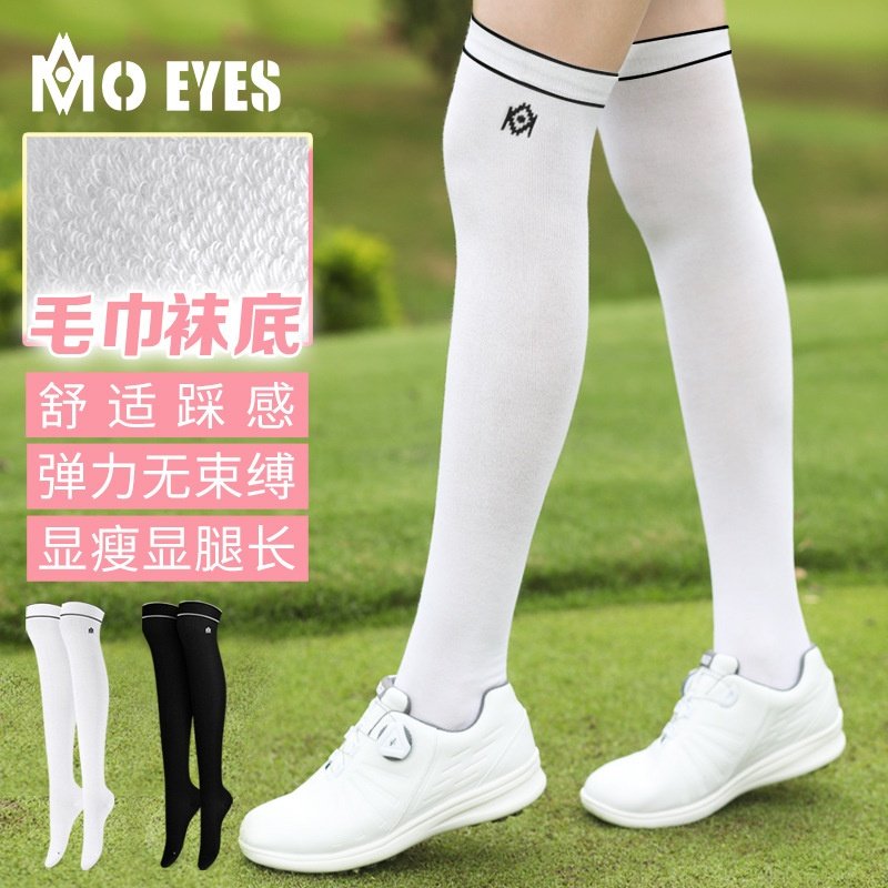 mo eyes魔眼 高尔夫袜子女过膝袜弹力长袜抗起球运动袜高筒袜,运动包/户外包/配件,运动袜,淘宝优惠券,粉丝福利购,淘宝优惠卷