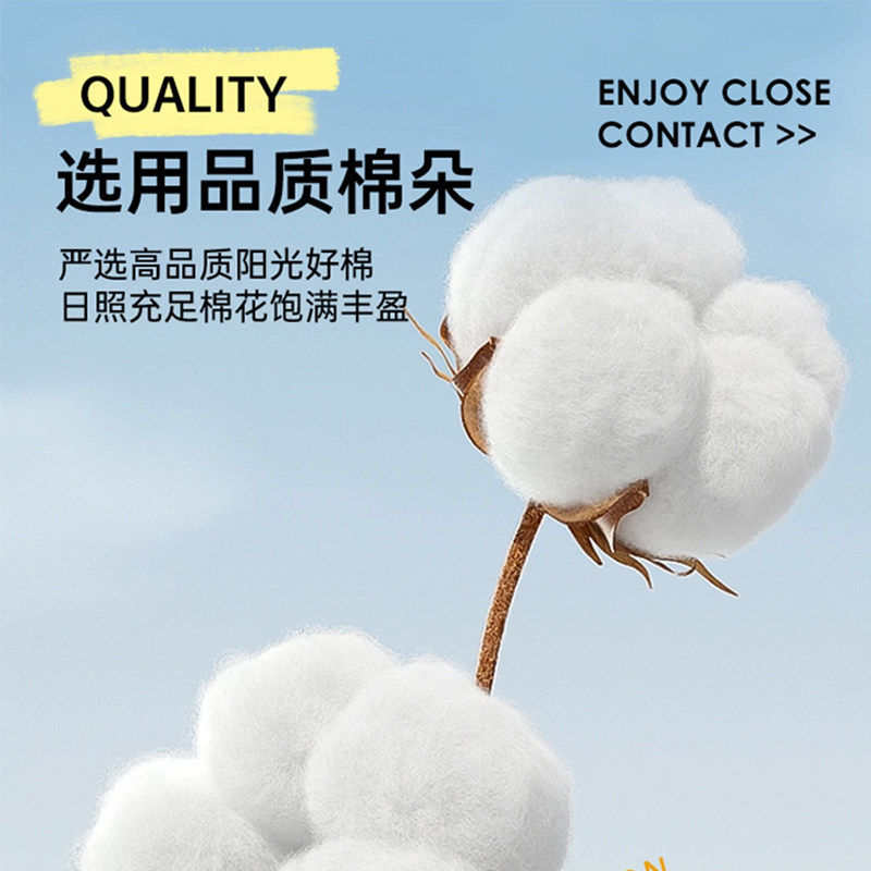 2026新款纯棉床上四件套100全棉单人学生宿舍床单床品三件套1.5米,床上用品,床品套件/四件套/多件套,淘宝优惠券,粉丝福利购,淘宝优惠卷