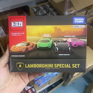 TOMICA多美卡合金车套组日产GTR跑车模型小汽车男孩玩具车收藏