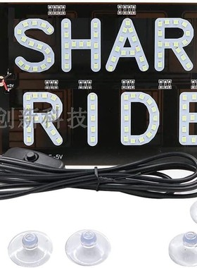 外贸直销车窗附件标志RIDESHARE供拼车司机使用出租车灯