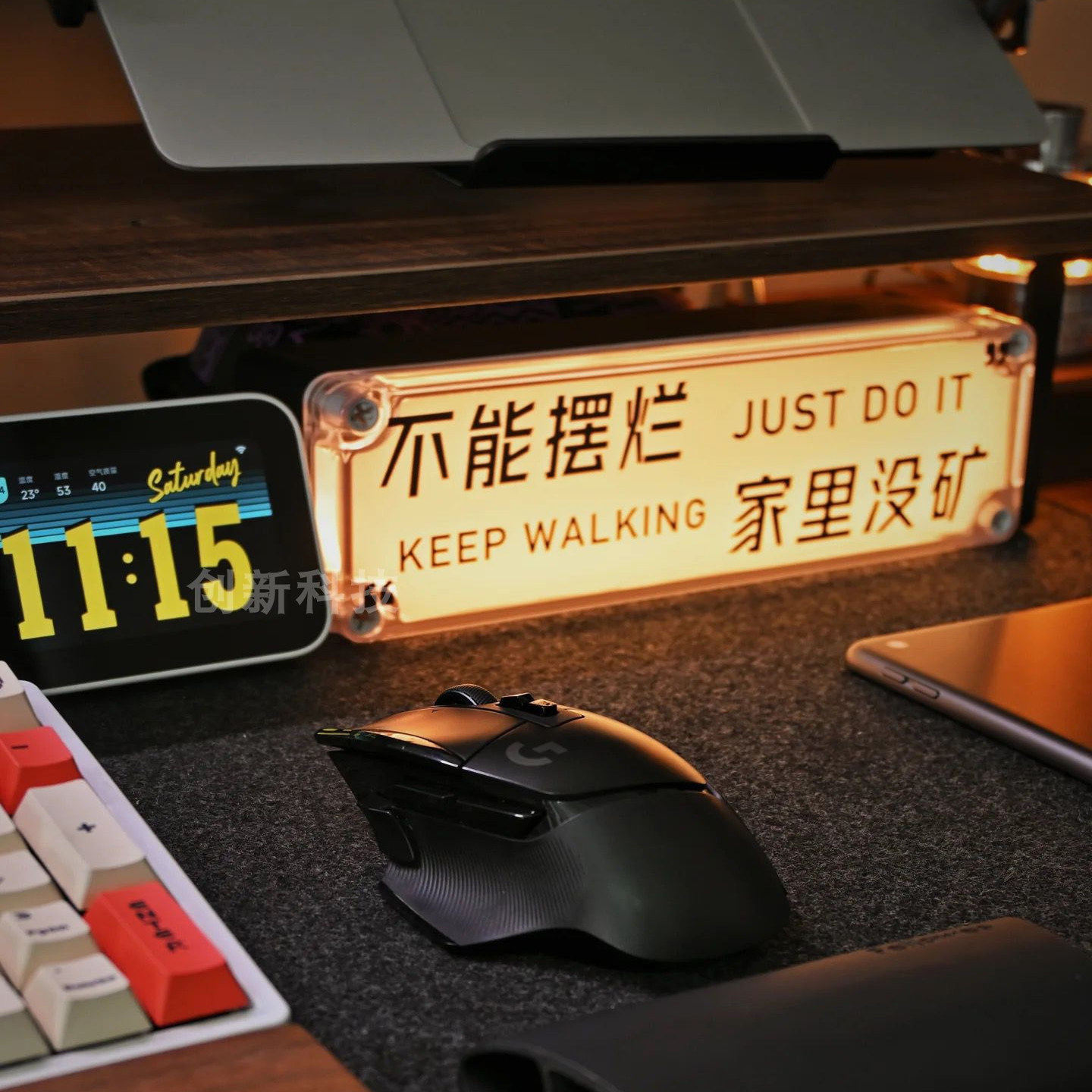 电气灯充电款现代轻工业风装饰氛围灯桌面摆件灯电竞房桌搭定制,家装灯饰光源,氛围灯,淘宝优惠券,粉丝福利购,淘宝优惠卷