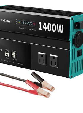 DOXIN1400W多功能逆变器 12V-220V伏电源转换器 24V220V 车载排插