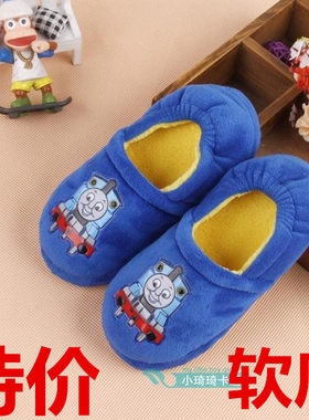 托马斯儿童幼儿园拖鞋
