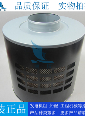 原装科克空滤6207636配PTAA1120 PTAA15EG PTAA18EG发电机组空滤