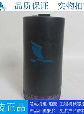 珀金斯柴油滤芯外壳CH11265 Perkins 2506C-E15TAG2发电机组配件