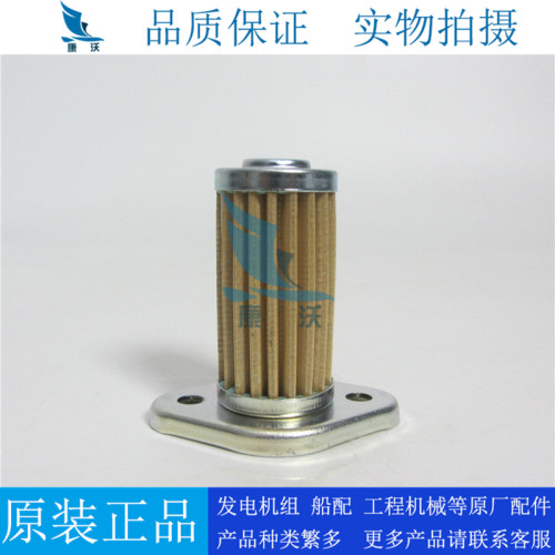 罗宾机油滤芯228-64301-00