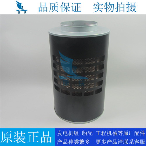 科克PTA780空气滤芯6203407