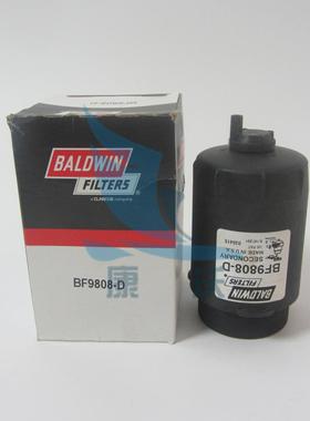 宝德威柴油滤芯BF9808-D JohnDeere RE526557 Fleetguard FS19978