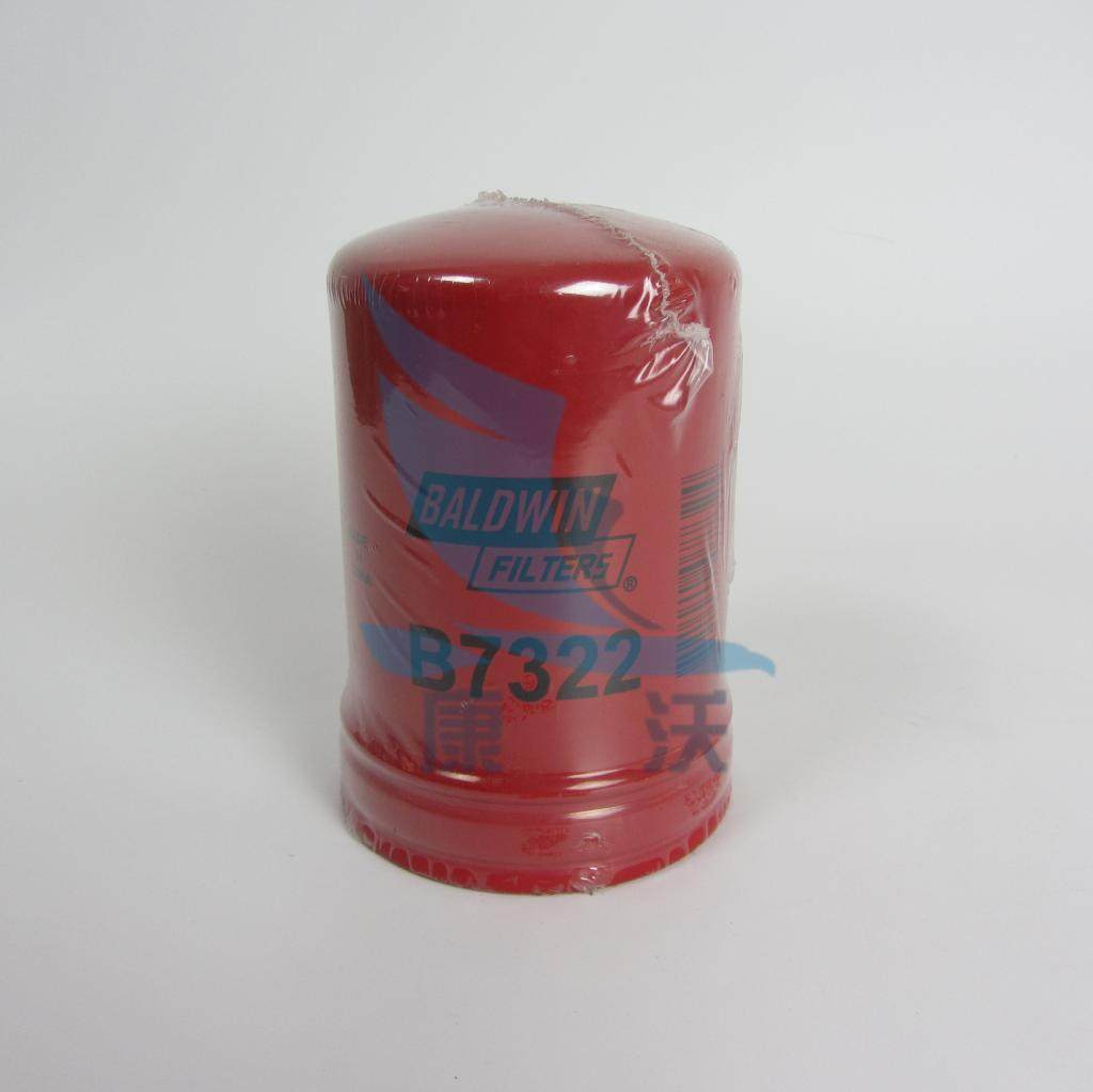 原厂宝德威机油滤芯B7322