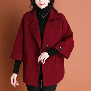 妈妈春装呢子外套2024新款女士风衣气质中老年针织双面呢大衣