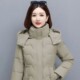 妈妈加厚冬装 中老年人棉袄新款 小个子棉服女士棉袄2014年冬季 外套