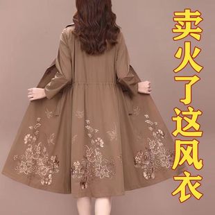 刺绣女风衣国风秋冬季中长款洋气妈妈百搭宽松显身材时尚外套