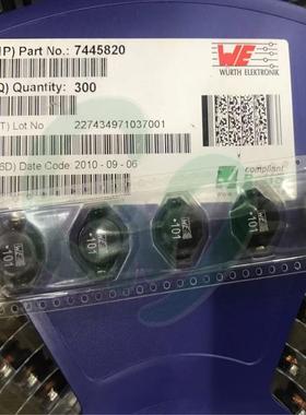 德国原装全新7445820 贴片椭圆形功率电感 18x15x7mm 100uH 1.8A