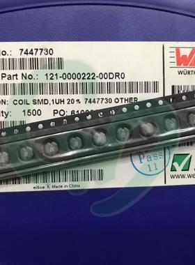 德国原装全新7447730 贴片功率电感CD43 1uH 4A
