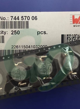 德国原装74457006贴片椭圆形功率电感22x15x7mm 0.47uH 18A