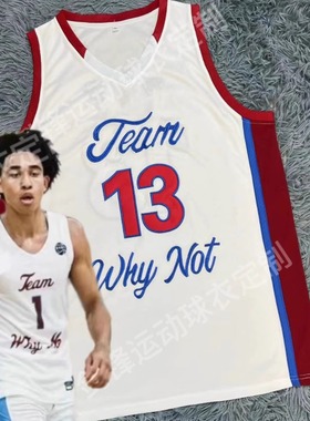 美式美高球衣定制密刺绣版贾里德麦凯恩高端EYBL联赛TEAM WHYMOT
