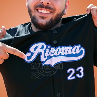 棒球服刺绣定制全力詹密绣版团队开衫棒球比赛订做训练服队服短袖