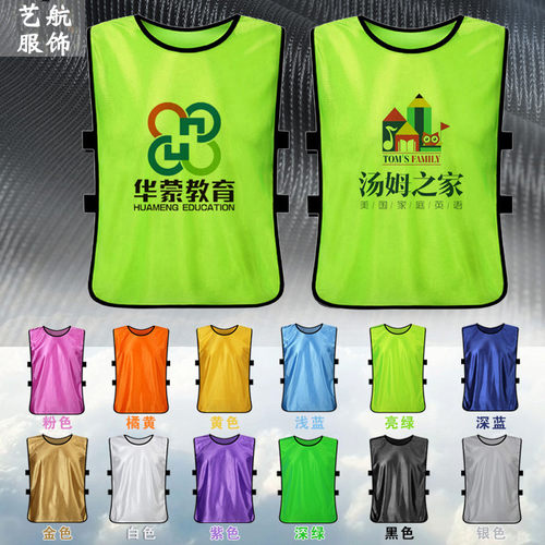 儿童文化衫背心工作服定制