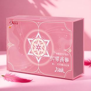 三国杀闪耀战姬魔法乱舞卡牌变身技机制手杀界神话再临一将谋攻牌