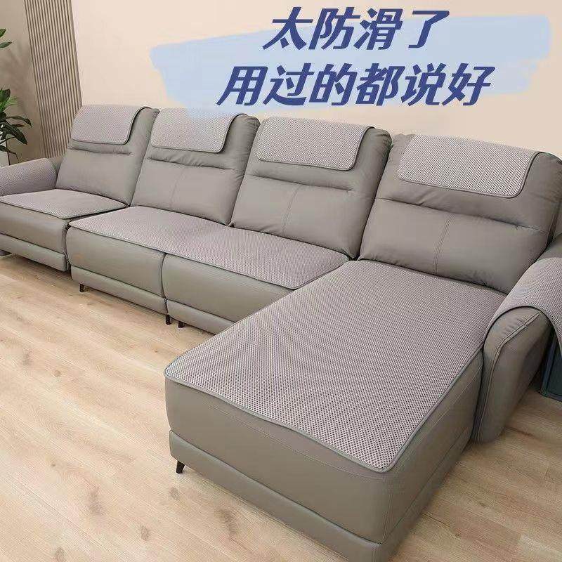 真皮沙发垫防滑夏季通用定制坐垫客厅套罩贵妃盖布皮沙发专用垫子