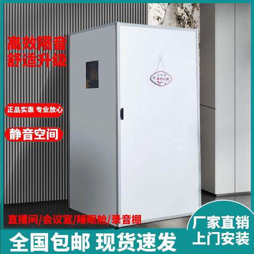 家用简易移动录音棚唱歌
