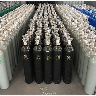 工业钢瓶氧气瓶氩气氮气乙炔二氧化碳无缝钢瓶气罐8L 10L 15L40升