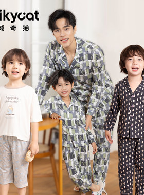威奇猫26年新款莫代尔休闲男童家居服春夏款儿童睡衣套装专柜正品