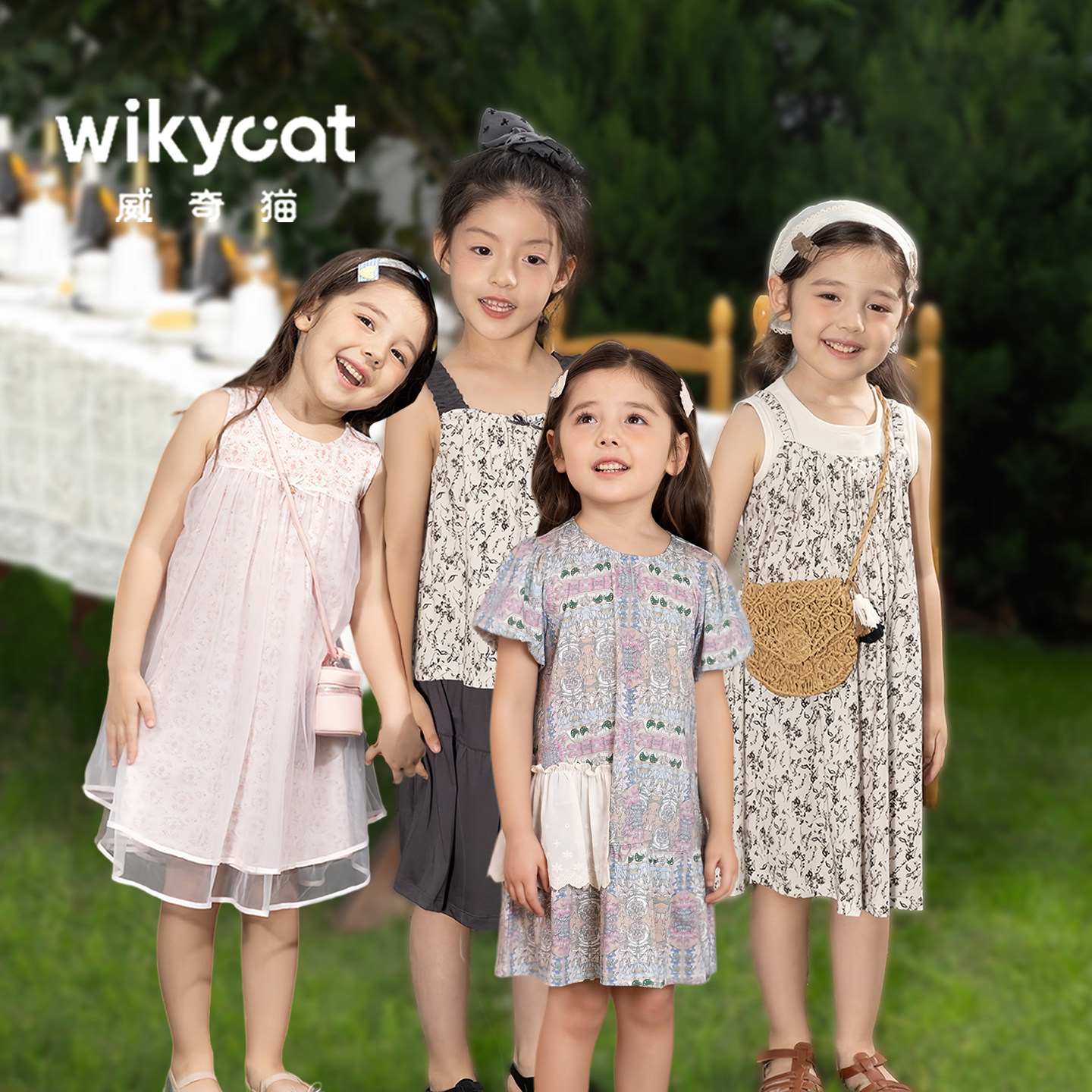 威奇猫2026春夏季新款女童外穿连衣裙莫代尔棉休闲外穿裙专柜正品图片