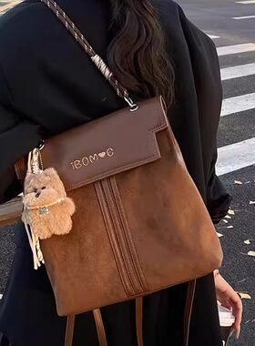 Paopaorol麂皮绒包包女大容量2025新款双肩包上班通勤磨砂小背包