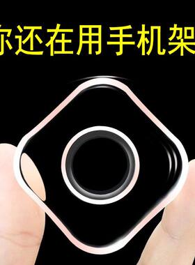 万能光滑面0粘贴通用不留痕万能