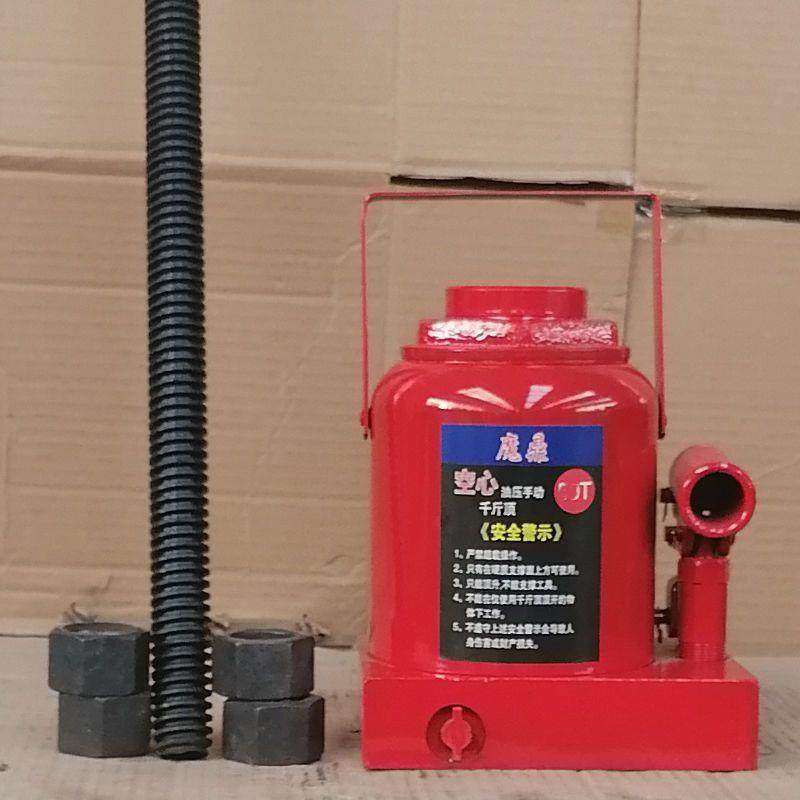 20吨空心千斤顶32吨万能中空千金顶50吨通孔60T70T液压手动多功能,汽车零部件/养护/美容/维保,千斤顶,淘宝优惠券,粉丝福利购,淘宝优惠卷