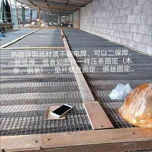 羊床漏粪网养羊鸡鸭鹅育雏网养殖围栏网热镀锌编织羊床钢丝网
