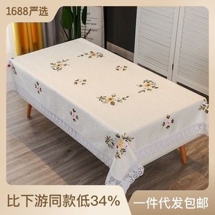 手工绣花茶几布长方形家用餐桌布现代简约布艺棉麻白色小清新台布