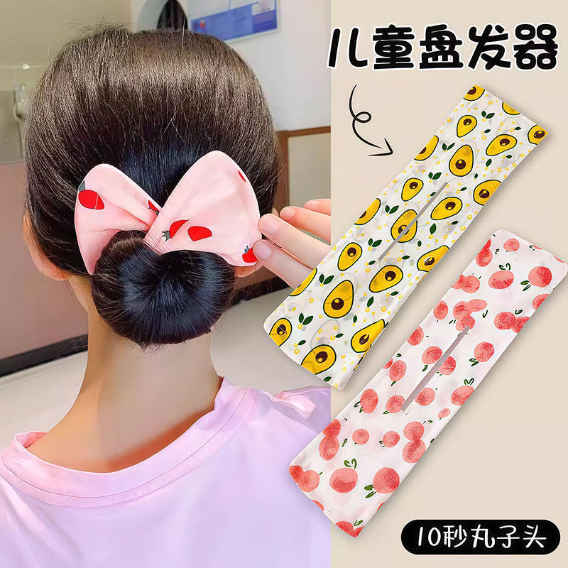 儿童魔术扭扭夹盘发神器新款超仙蝴蝶结丸子头发带小女孩发卡发箍,家庭/个人清洁工具,盘发器,淘宝优惠券,粉丝福利购,淘宝优惠卷