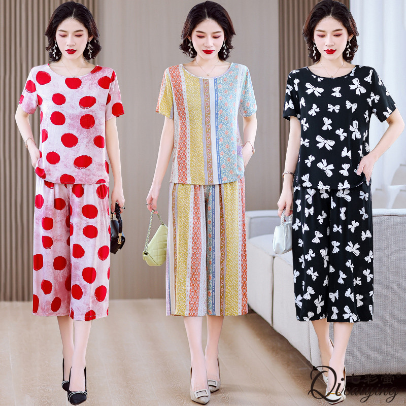 妈妈棉绸睡衣女可外穿洋气家居服图片