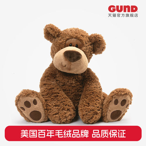 gund泰迪熊礼物送女友毛绒玩具