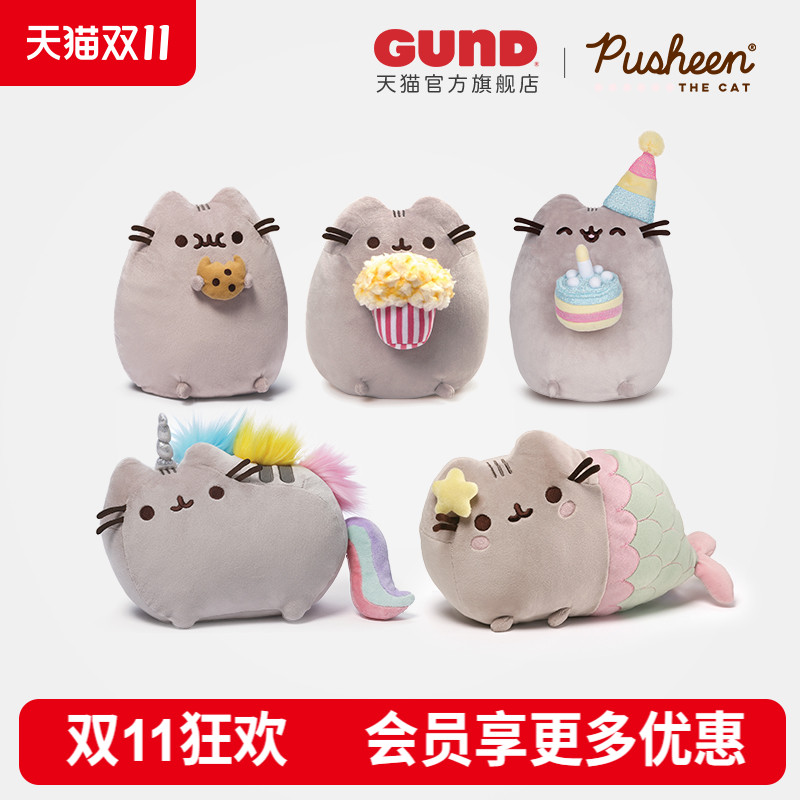 美国胖吉猫节日礼物公仔玩偶