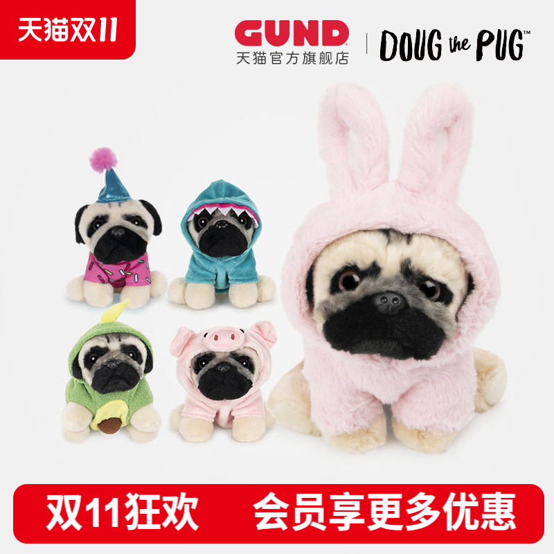 gund仿真狗动物陪睡公仔毛绒玩具