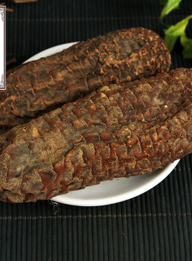 阿拉善正宗肉苁蓉整根中药材料食材泡酒沙漠特级软性油苁蓉大根