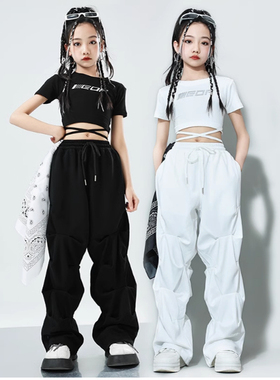 黑白潮酷穿搭爵士舞服女童夏季新款儿童街舞表演服绑带设计感T恤